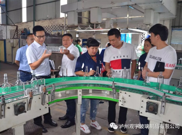 貴州茅臺酒股份有限公司考察組領(lǐng)導蒞臨公司實地考察
